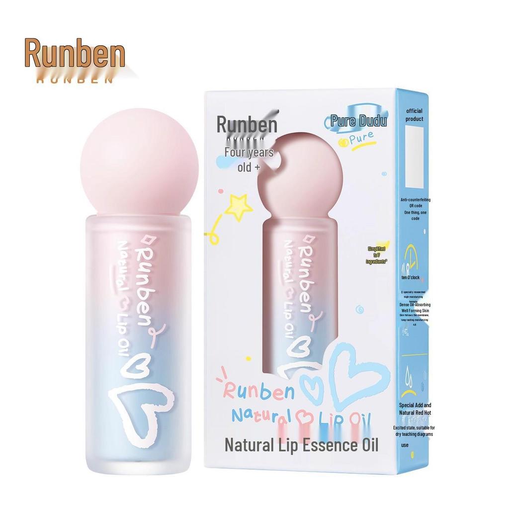 Runben Natural Light Tinted Lip Balm for Girls - Moisturizing & Anti-Chapping for Autumn and Winter.