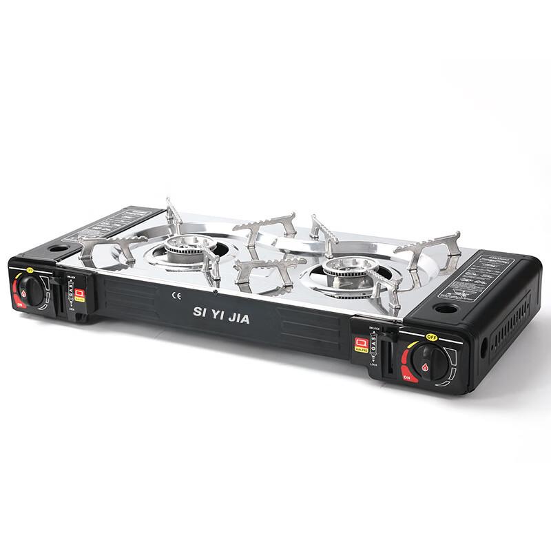 Портативная газовая плитка с двумя конфорками Standard