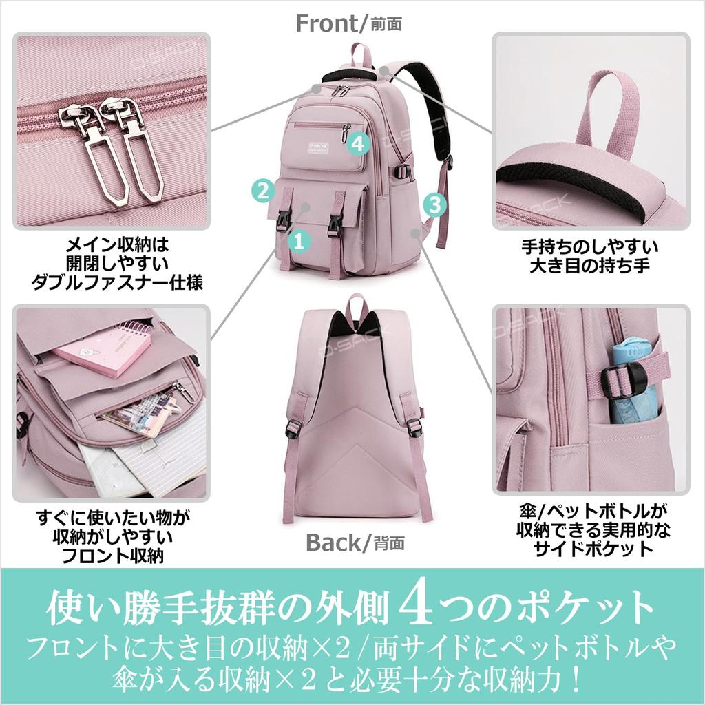D-SACK Casual Nylon Backpack, Lightweight, A4 Size (14 Inch), Large Capacity, for Commuting and School (Pink)