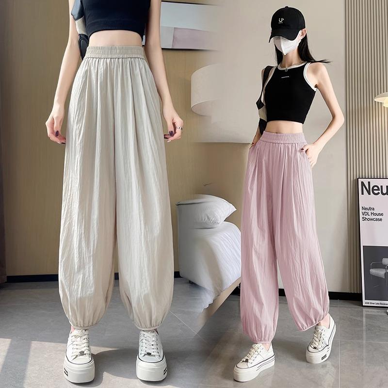 Thin Nine-point Wide-leg Pants Women's Summer Small Ice Silk Quick-drying Harem Pants Loose and Thin and Comfortable