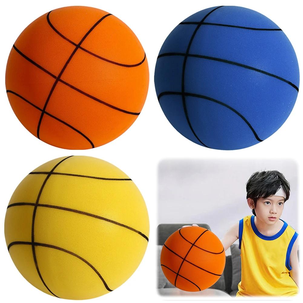 24cm/21cm/18cm Silent Basketball High-Resilience Dribbling Basketball Mute Bouncing Basketball for Various Indoor Activities