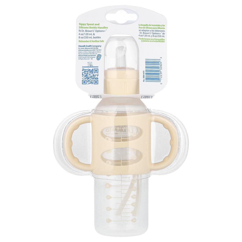 Dr. Brown's, Sippy Spout Container, 6+ Months, Cream, 250ml (8oz)