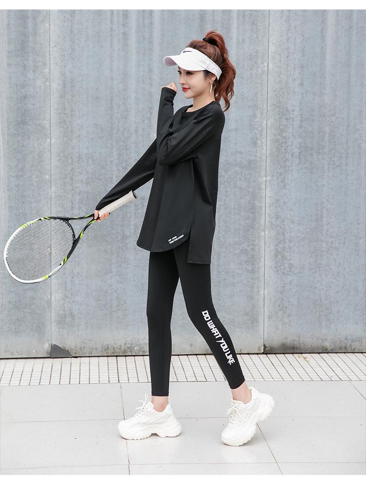 Plus Size Yoga Fitness Long Sleeve T-shirt - Ideal for Running & Gym, Supports 200 lbs, New 2023