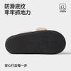 Autumn and Winter Home Out One Foot Cotton Shoes Fluffy Warm Non-slip Comfortable Cotton Shoes