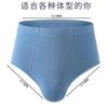 Men's High Waisted Triangle Underwear Middle-aged and Elderly Plus Size Underwear