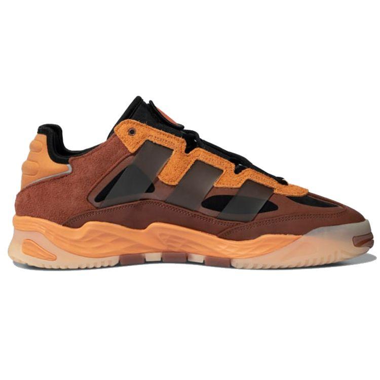 Adidas Niteball Hazy Copper Unisex Sneakers Braun Core-Schwarz Acid-Orange FX7642