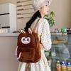 Cartoon Labubu Lovely Plush Backpack Girl Heart Large Capacity Outward Commuting Shoulders Bag Kids Birthday Gift