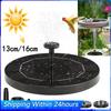 Solar Fountain with 8 Nozzles Floating Water Fountain Pump Free-Standing Floating Style Fountain for Outdoor Garden Pond Pool