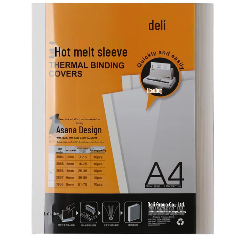 Deli A4 Transparent Thermal Binding Covers