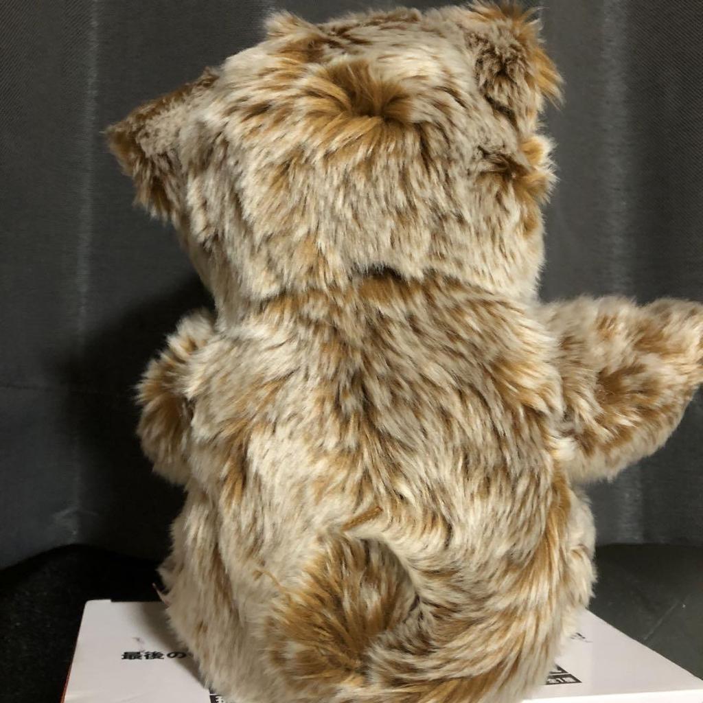 [USED] HERMANN Teddy Bear
