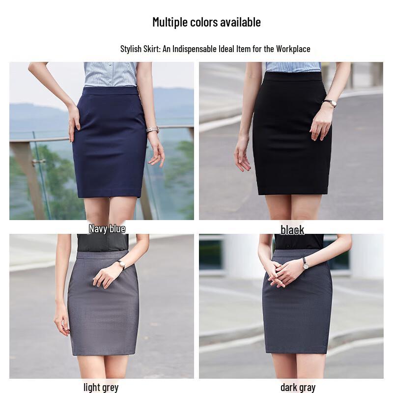 Women's Business Casual Stretch Pencil Skirt