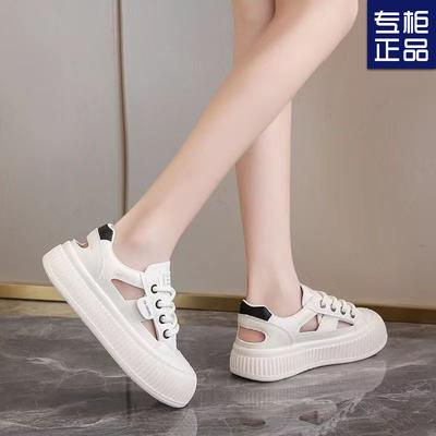 Zapatos blancos de verano huecos y ligeros para estudiantes, zapatillas tipo skate 2025, zapatillas deportivas con suela gruesa, sandalias tipo bizcocho