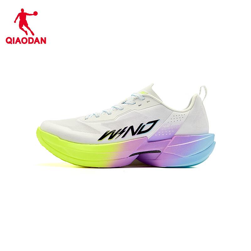 Qiaodan Strong Wind 4 PRO Carbon Plate Running Shoes