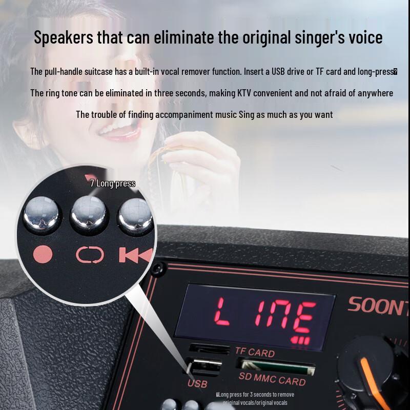 Songchuan International SS1 Portable Bluetooth Trolley Speaker CN plug (adapter included)