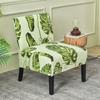 Polyester Sofa Cover For Fathead Chairs With Anti Slip And Dustproof Features Home Decor