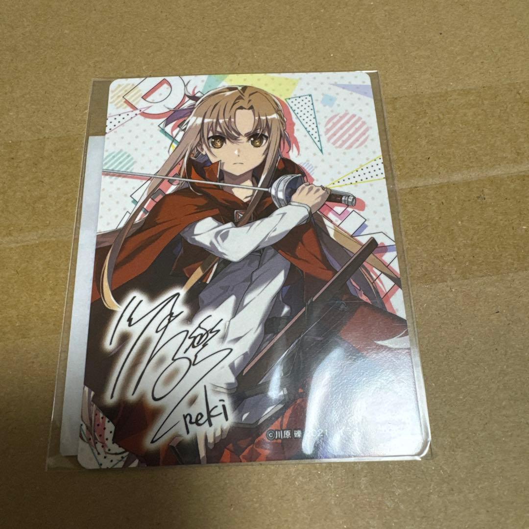 Dengeki Bunko lottery original card with author reproduction signature Asuna