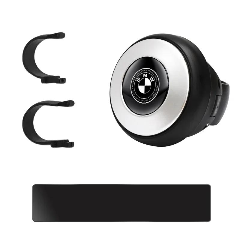 Car Steering Wheel Power-assisted Rotary Button Booster Ball For BMW 50TH M E46 E90 E60 F30 E39 E87 1 2 3 5 7 Series X1 X3 X5 X7