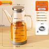 ZISIZ High-Temperature Glass Oil Dispenser