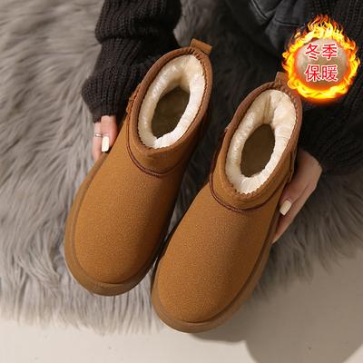 Dames sneeuwlaarzen met dikke zool zijn opgestapeld en verdikt in de winter. De nieuwe antislip, waterdichte en sub-zero warme Noordoost katoenen schoenen worden gedragen