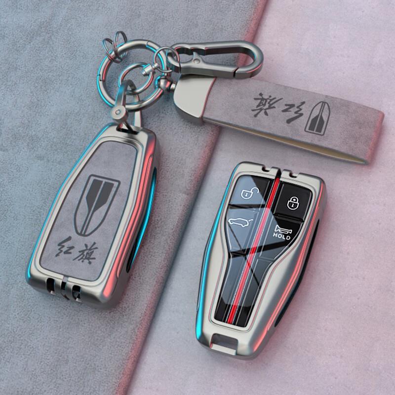 Metal Key Case for Hongqi HS5/HS7/H9 – Unisex Car Key Holder with Shell and Buckle
