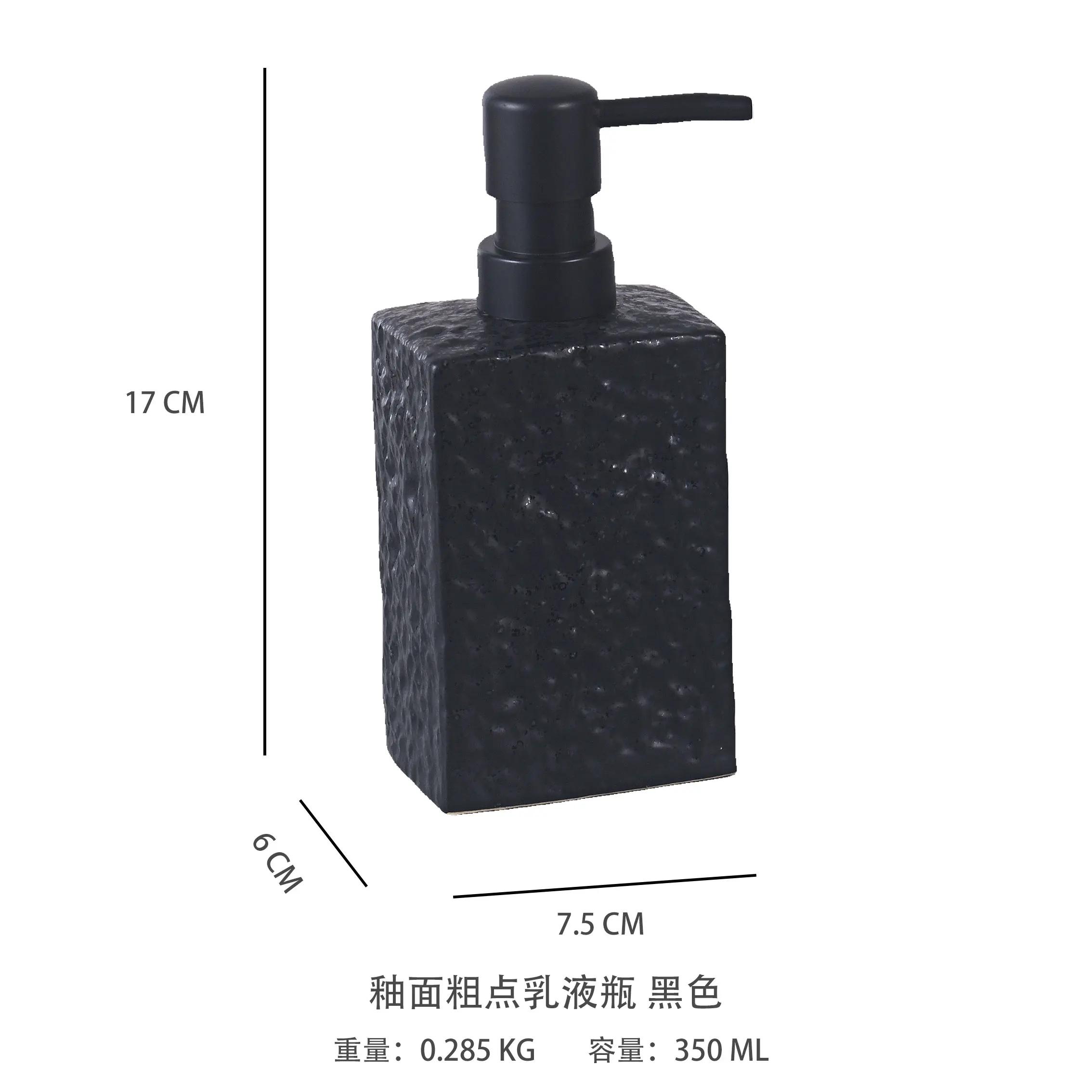 

Матовый керамический пресс-бутылка, бутылка для эмульсии, имитация камня, керамический стиральный порошок, лосьон для ванны, эмульсия, пустая бутылка 350 мл чёрный