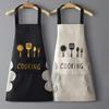 Waterproof Oil Proof Breathable Kitchen Apron with Pocket Unisex Adjustable Cooking Print Design Smock for Men Women Apron 1PC