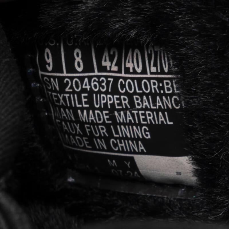 Skechers Men's Casual Comfort Shoes