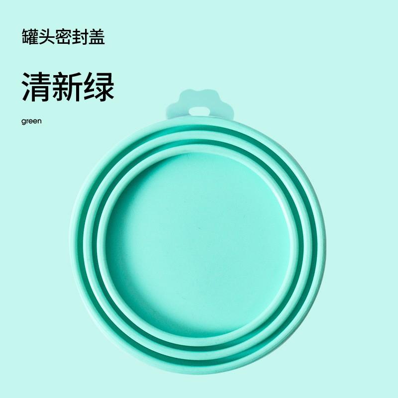 Silicone Pet Food Can Lid Sealer - Reusable Airtight Cover Wet Dog Cat Canned Multiple Colors Available