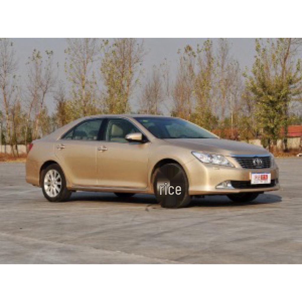 LED Headlight Assembly for 2012-2014 Toyota Camry (Chinese Version)