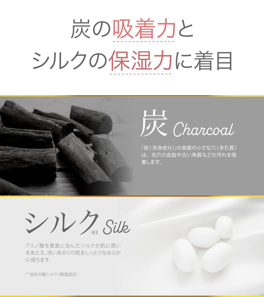 LUARA Reinigungsschaum 180g Enthält Kohle und Seide Porenkontrolle Rauheit Feuchtigkeitsspendende Wirkung Empfindliche fettige Unisex-Pflege Über 6 wert &