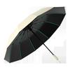 Large Automatic Umbrella Men Women - 106cm Diameter 60 Fiberglass Ribs UPF50 Sun Rain Protection Foldable Business
