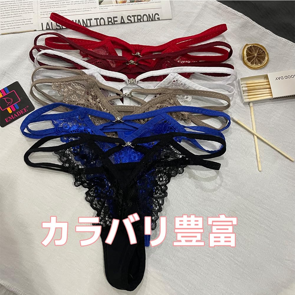 [VATEIS] Women's Thong Panties – Side String G-String Lingerie, Sheer Lace, Low Rise (5-Pack), One Size (Fits M–L)