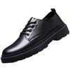 Men Leather Shoes Casual Formal Dress Oxfords Plus Size British Style Wedding Flats Soft Breathable Walking Office Sneakers