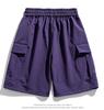Men's Casual Shorts, Ice Silk Outdoor Workwear Shorts, Men's Quick Drying Shorts, Loose Sports Pants