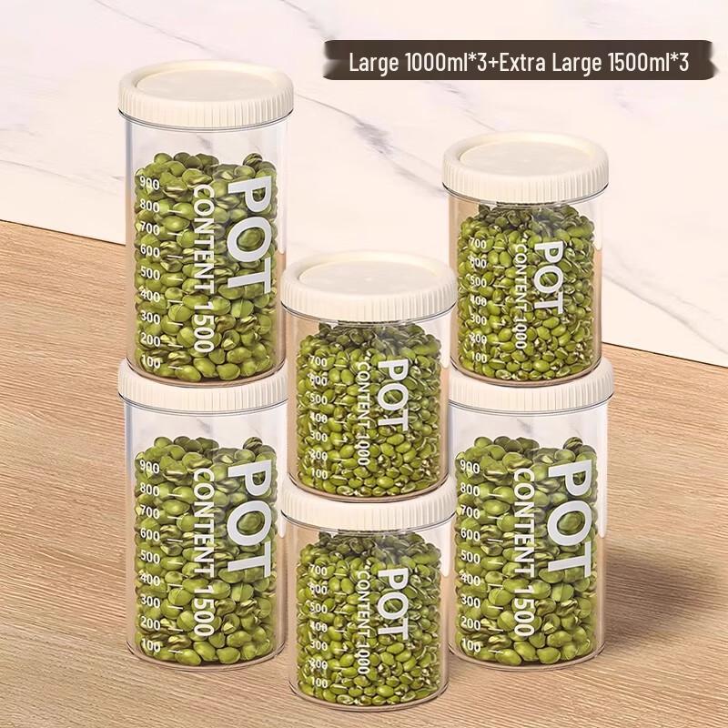 Miaojiayi Food Storage Jar Set