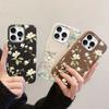 White Flowers Leaves Leather Phone Case For IPhone 15 12 14 13 11 16 17 Pro Max Plus 17 Air 16E Silicone New Design Luxury Cover