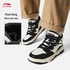 Li-Ning Wei Wu Mid-Top Fleece Casual Shoes AGCV381