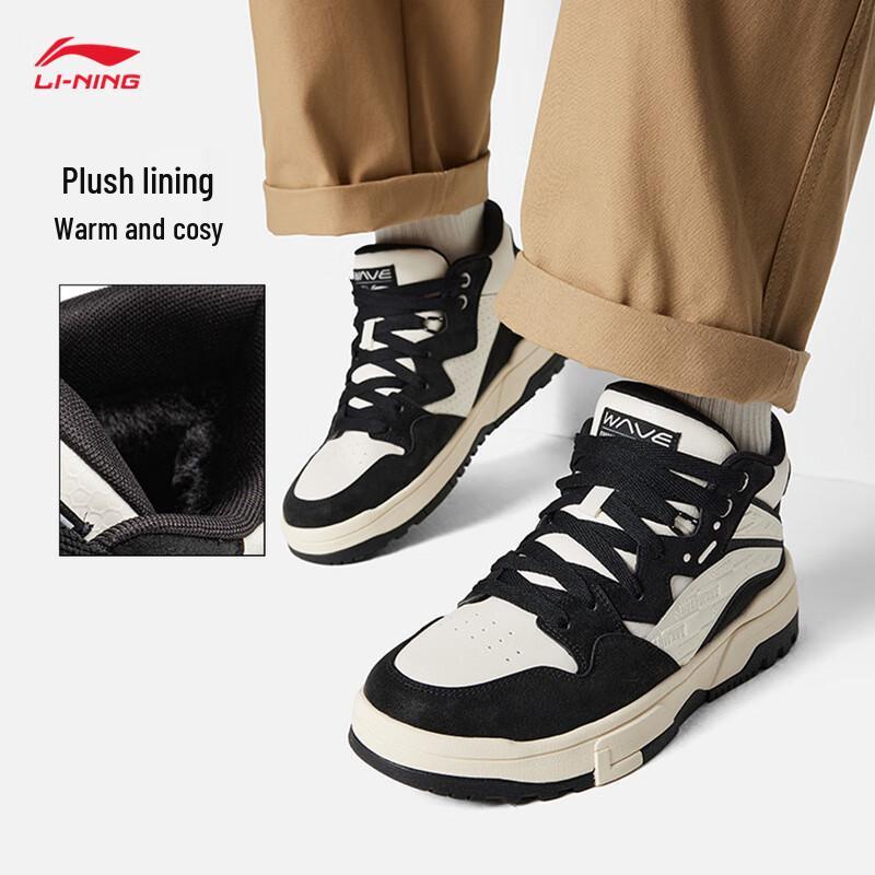 Li-Ning Wei Wu Mid-Top Fleece Casual Shoes AGCV381