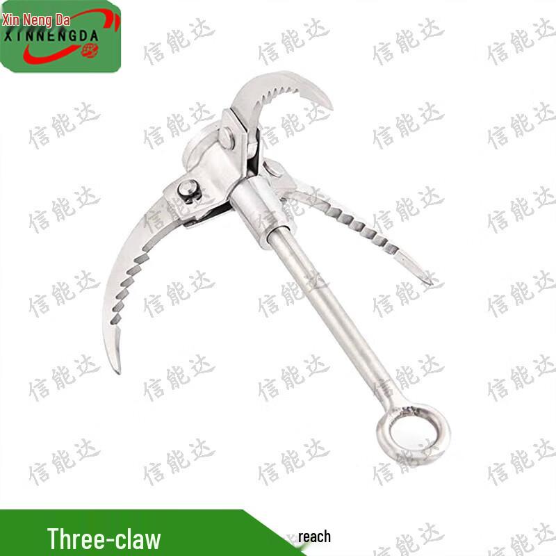 Xinnengda Outdoor Survival Grappling Hook