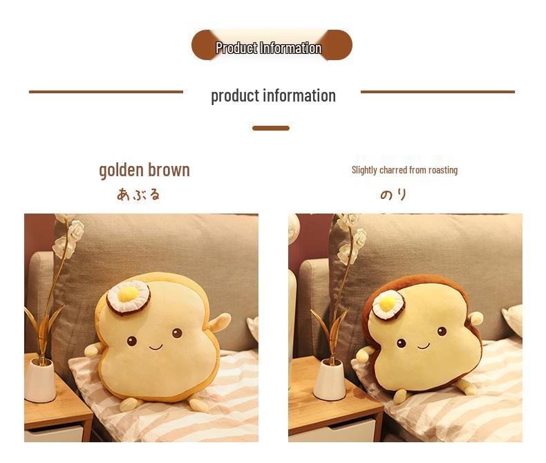 Cuscino Peluche Creativo Uovo Fritto su Toast: Cuscino a Forma di Striscia Lunga per Abbracciare per Ragazze