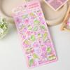 3D Japanese Three-Dimensional Embossed Cute And Fun Stickers Cartoon Cute Decompressed Children'S Decorative Stickers With Bird