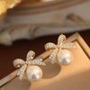 Exquisite Small Bow-knot Pearl Earrings Sparkling Rhinestone Light Luxury Earrings  Birthday Gifts