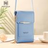 Mobile phone bag, women's crossbody bag, lightweight mini women's shoulder bag, touch screen