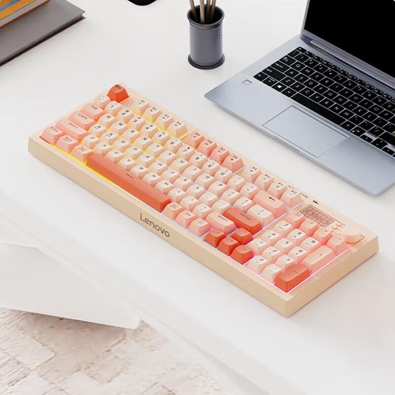 Lenovo K2 Pro 94-Key Wired Gaming Keyboard with Mixed Backlight