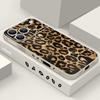 Golden Leopard Print Lanyard Case For iPhone 17 Pro Max Funda iPhone 16 15 14 13 Pro Max 11 16E 17E Soft Silicone Cover