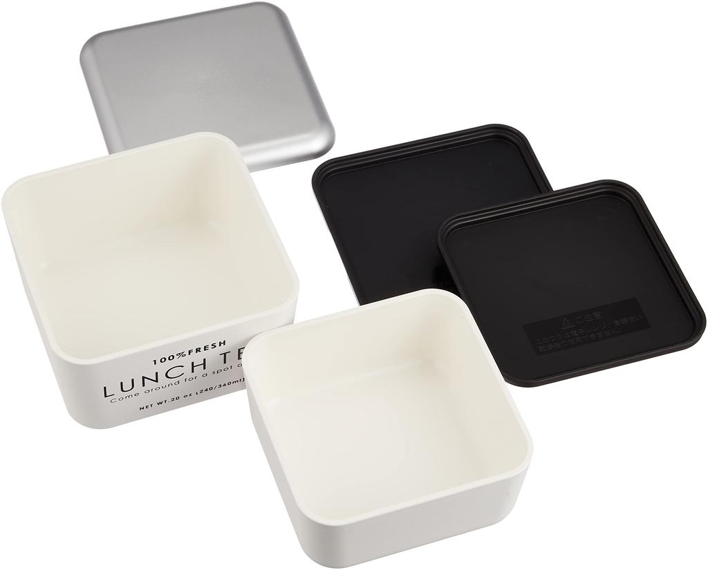 Showa Lunch LUNCH Square Nest Lunch Box, TEA, White,