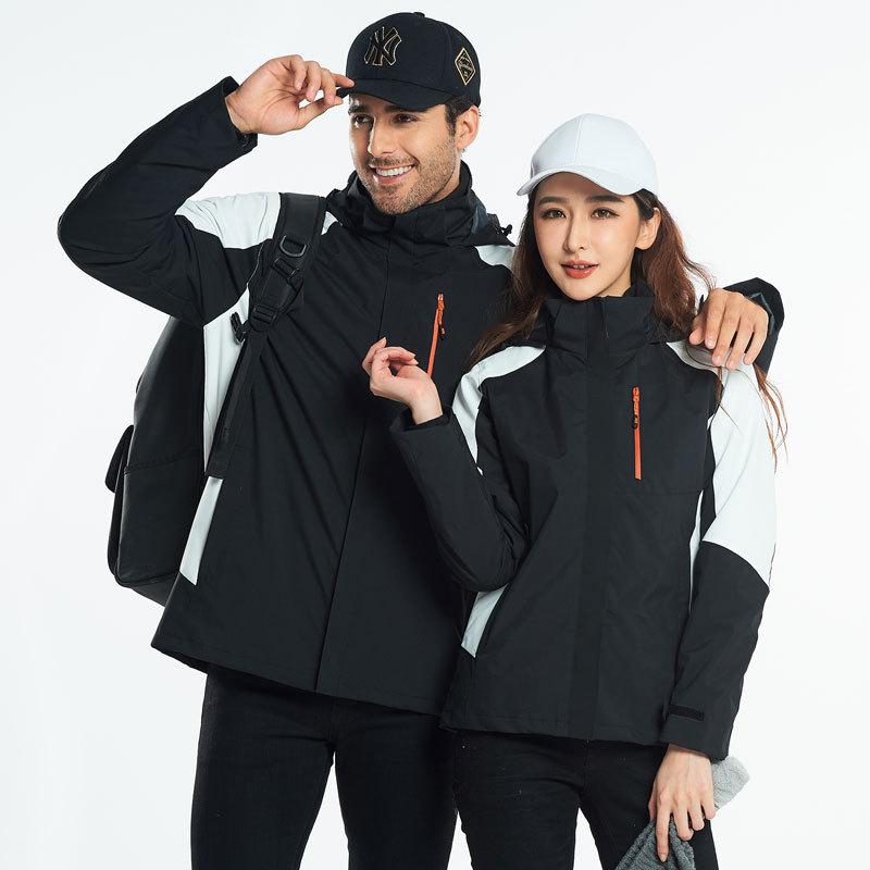 Women's Work Clothes Three In One One Two-piece Set Wind Proof and Warm Detachable Outdoor Mountaineering Clothes Assault Suits