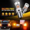 BAU15S PY21W 7507 LED Reverse Light Bulb Anti Hyper Flash Amber Yellow 2200K New