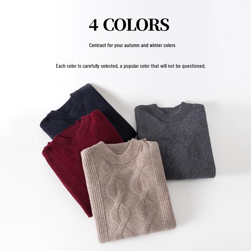 Hengyuanxiang Men's 100% Pure Wool Round Neck Sweater