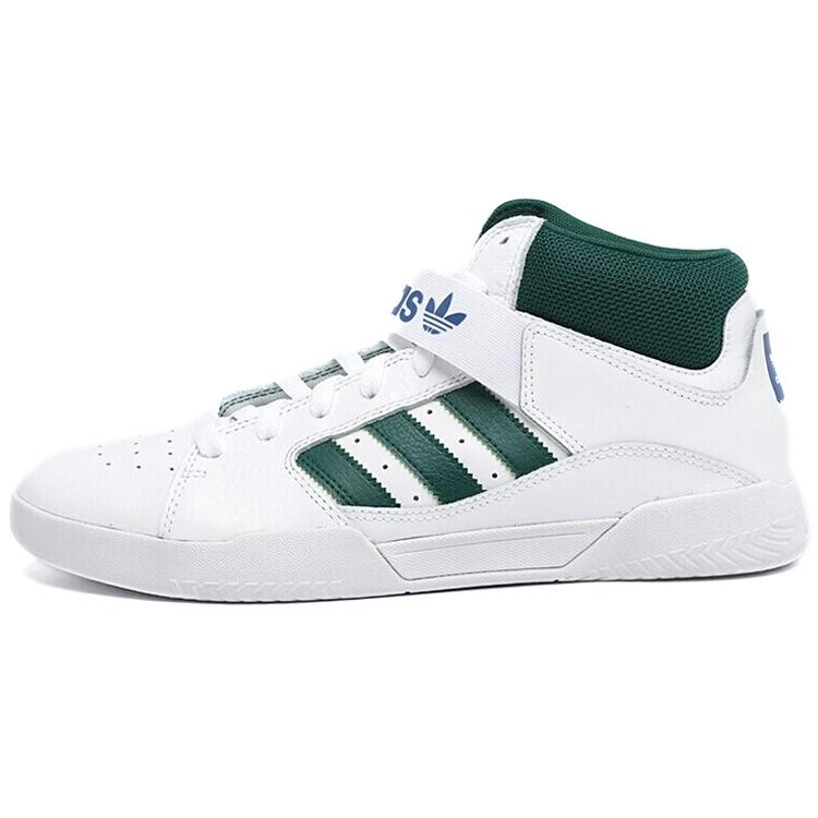 adidas originals VRX MID White Green Men s FV0405 EU 40